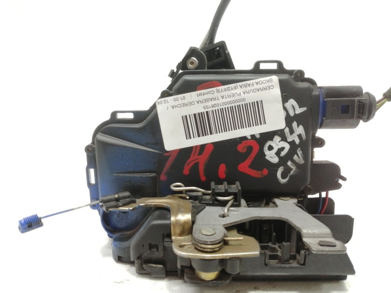 Recambio de cerradura puerta trasera derecha para skoda fabia (6y2/6y3) comfort referencia OEM IAM   