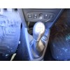 Recambio de palanca cambio para dacia sandero stepway referencia OEM IAM 349016560R 9621085A 9621084A