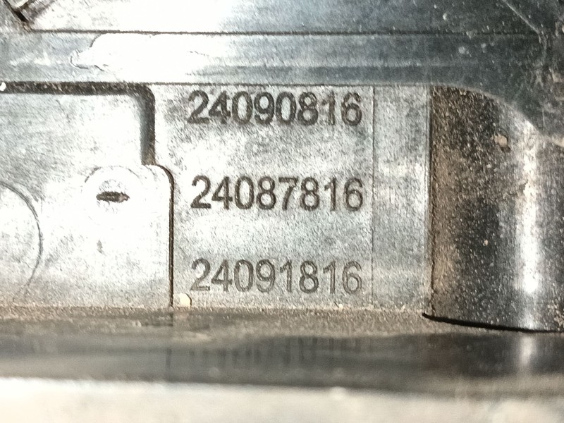 Recambio de cerradura puerta delantera izquierda para citroën c3 picasso (sh_) 1.6 hdi referencia OEM IAM 9135FR  