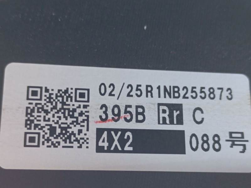 Recambio de paragolpes trasero para lexus nx (_z1_) 300h awd (ayz15) referencia OEM IAM 5215978918  