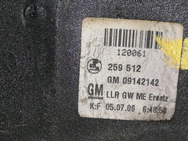 Recambio de retrovisor derecho para opel astra g caravan comfort referencia OEM IAM 9142142 259512 