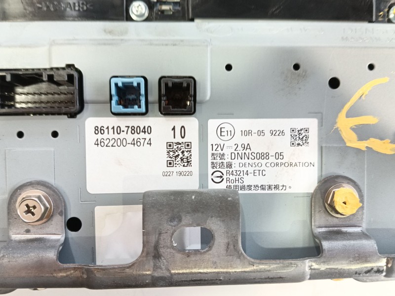 Recambio de pantalla multifuncion para lexus nx (_z1_) 300h awd (ayz15) referencia OEM IAM   