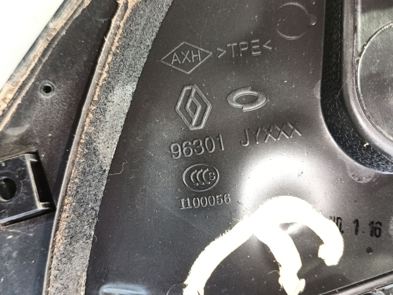 Recambio de retrovisor derecho para renault koleos i (hy_) 2.0 dci (hy0k) referencia OEM IAM   