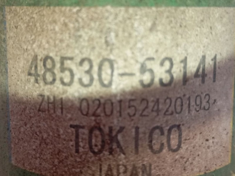 Recambio de amortiguador trasero derecho para lexus is ii (_e2_) 220d (ale20) referencia OEM IAM   