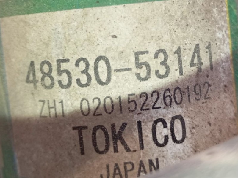 Recambio de amortiguador trasero izquierdo para lexus is ii (_e2_) 220d (ale20) referencia OEM IAM   