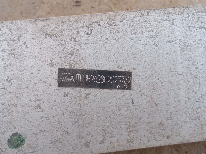 Recambio de refuerzo paragolpes trasero para lexus is ii (_e2_) 220d (ale20) referencia OEM IAM   