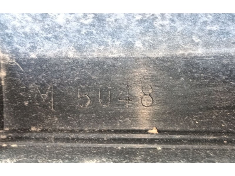 Recambio de rejilla delantera para nissan patrol iii/2 hardtop (k260) 2.8 d referencia OEM IAM   