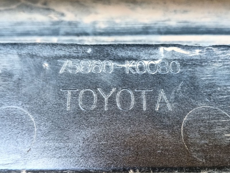 Recambio de faldon lateral para toyota yaris (_p21_, _pa1_, _ph1_) 1.5 hybrid (mxph10) referencia OEM IAM   