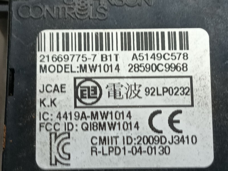 Recambio de conmutador de arranque para nissan note (e12) 1.5 dci referencia OEM IAM D87001HA5A 216697757 