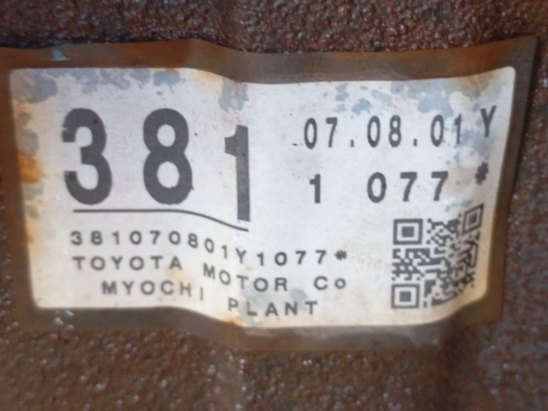 Recambio de diferencial trasero para lexus is ii (_e2_) 220d (ale20) referencia OEM IAM   