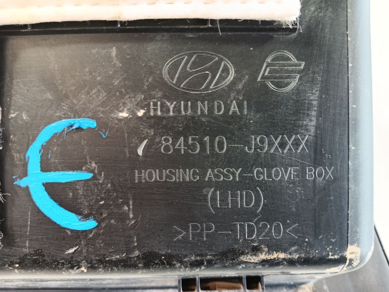 Recambio de guantera para hyundai kona (os, ose, osi) 1.0 t-gdi referencia OEM IAM   