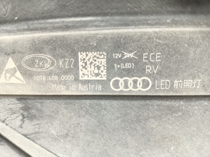 Recambio de faro derecho para audi q8 (4mn, 4mt) 50 tdi mild hybrid quattro referencia OEM IAM 4M8941784  