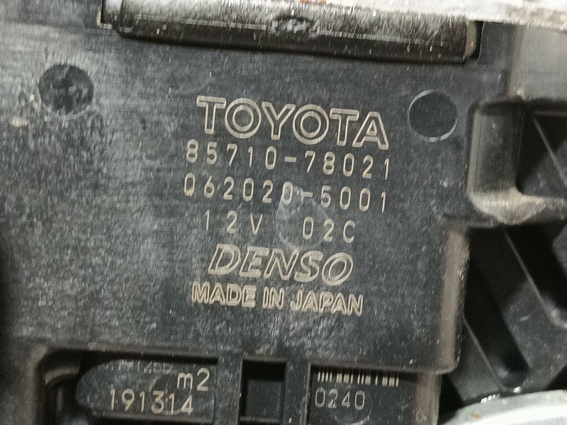 Recambio de elevalunas trasero derecho para lexus nx (_z1_) 300h awd (ayz15) referencia OEM IAM 6980178020 8571078021 