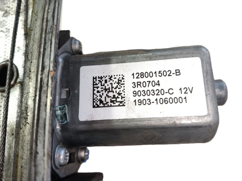 Recambio de elevalunas delantero izquierdo para renault captur i (j5_, h5_) 0.9 tce 90 referencia OEM IAM 807016525R  