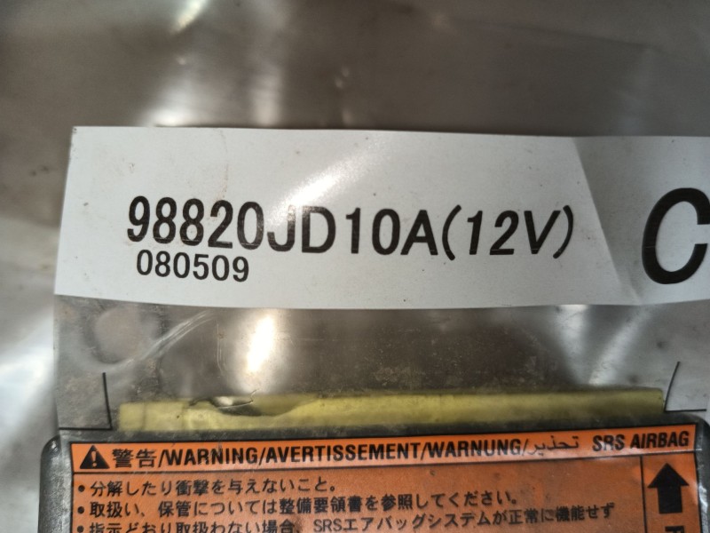 Recambio de centralita airbag para nissan qashqai i (j10, nj10) 1.6 referencia OEM IAM   