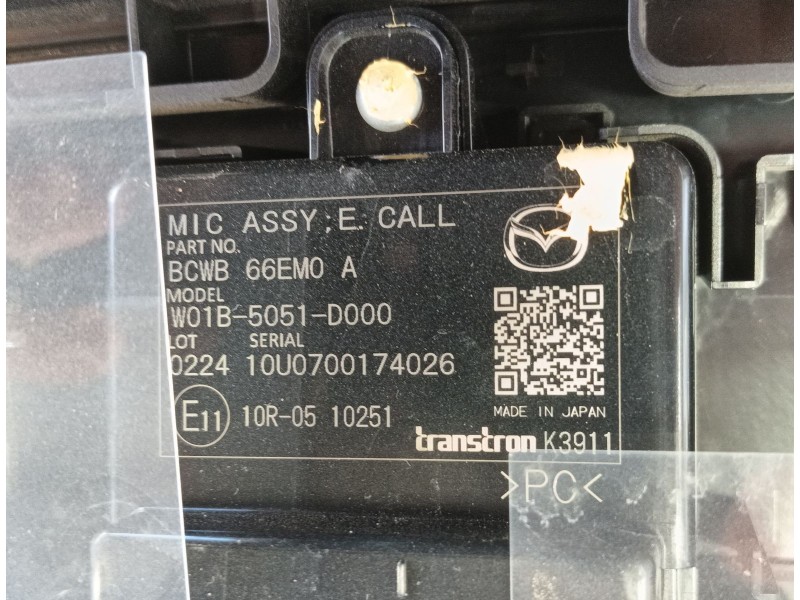 Recambio de luz interior para mazda 3 hatchback (bp) 2.0 skyactiv-g m hybrid referencia OEM IAM   