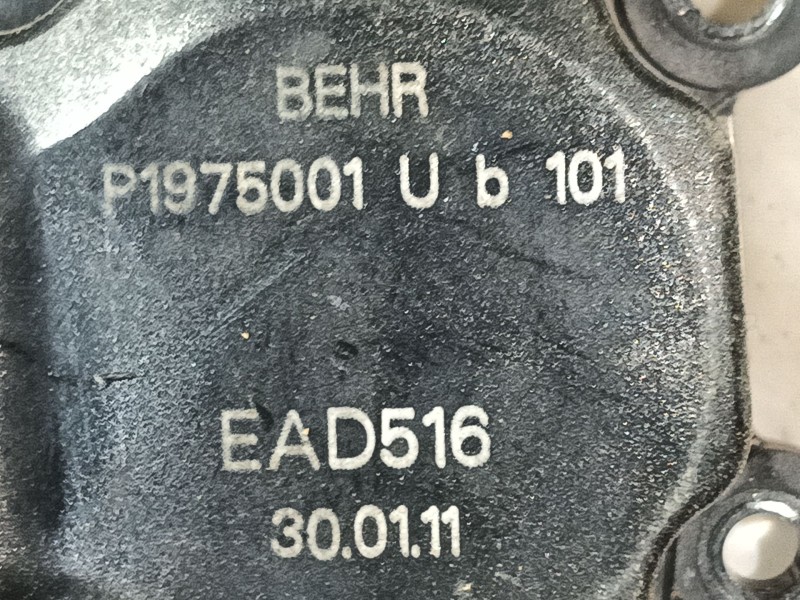 Recambio de motor calefaccion para citroën c3 ii (sc_) 1.4 referencia OEM IAM  P1975001 