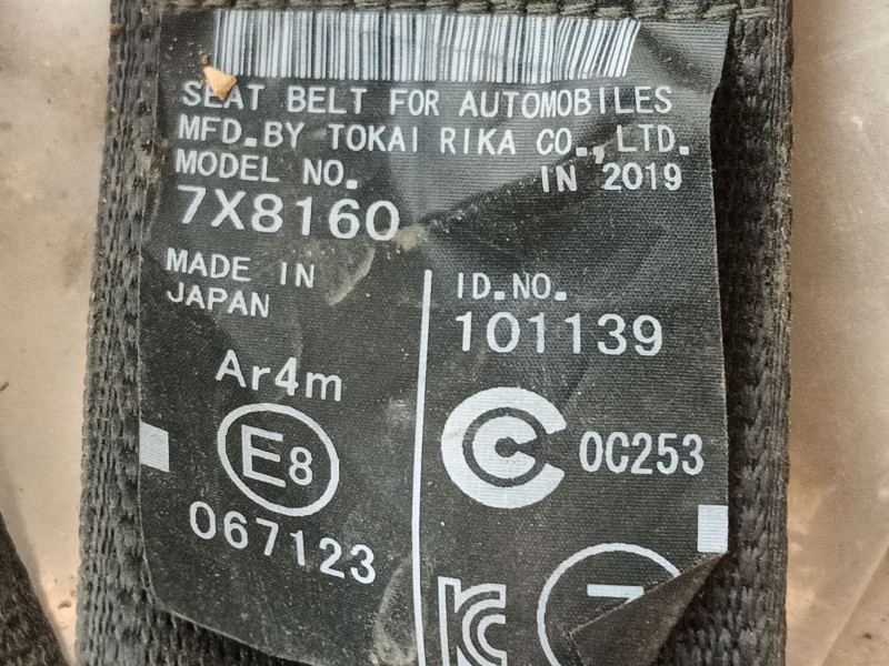 Recambio de cinturon seguridad trasero izquierdo para lexus nx (_z1_) 300h awd (ayz15) referencia OEM IAM 7337078020C0  