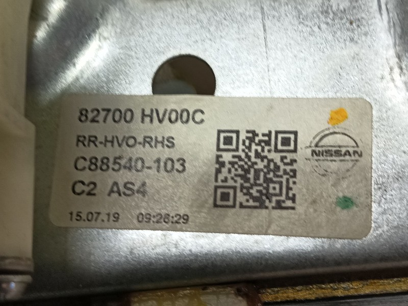 Recambio de elevalunas trasero derecho para nissan qashqai ii (j11, j11_) 1.3 dig-t referencia OEM IAM 827004EA0A  