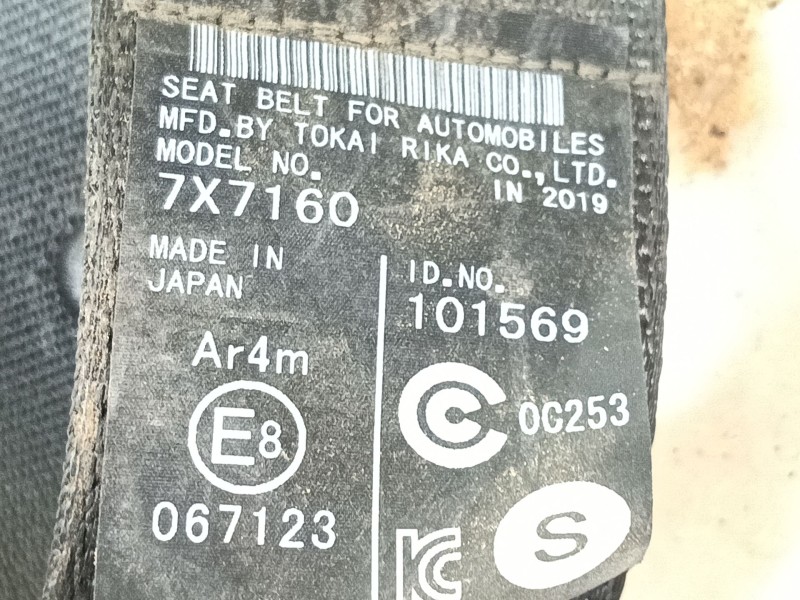 Recambio de cinturon seguridad trasero derecho para lexus nx (_z1_) 300h awd (ayz15) referencia OEM IAM 7336078020C0  