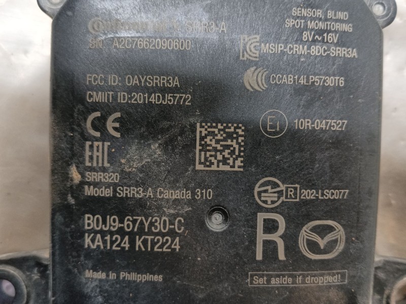 Recambio de modulo electronico para mazda 3 hatchback (bp) 2.0 skyactiv-g m hybrid referencia OEM IAM   