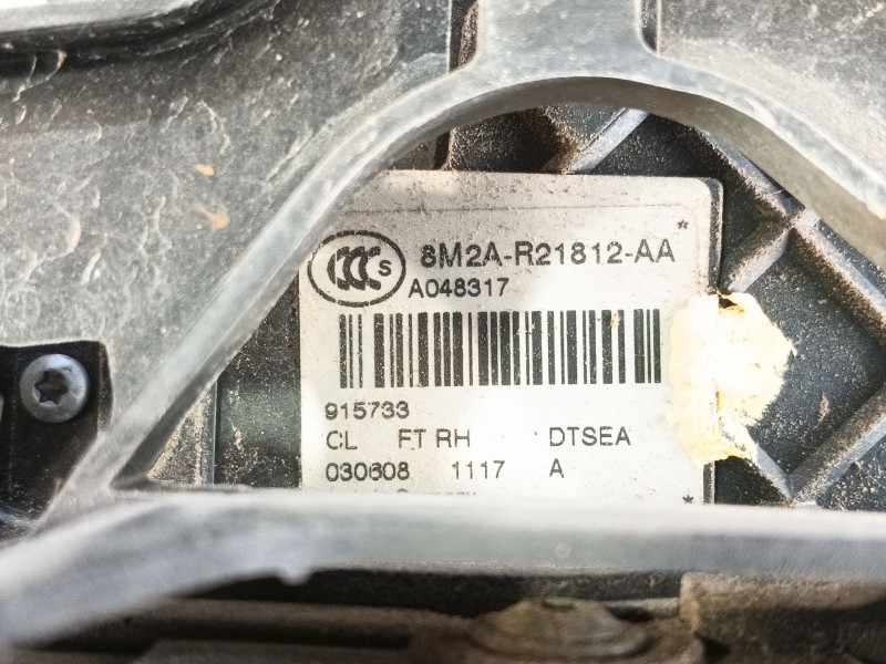 Recambio de cerradura puerta delantera derecha para ford mondeo iv turnier (ba7) 2.0 tdci referencia OEM IAM 1791406  