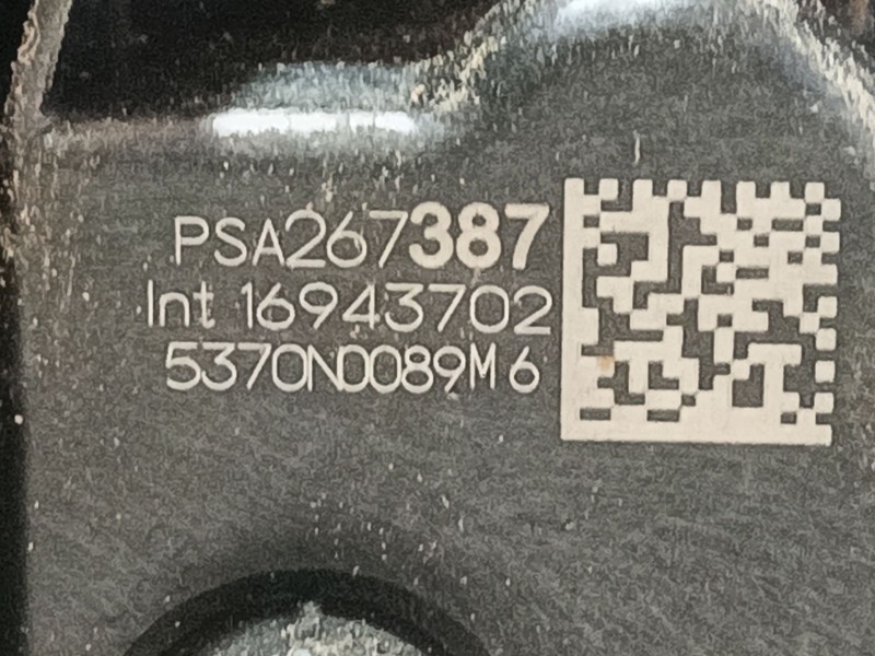 Recambio de cerradura puerta delantera derecha para opel crossland x / crossland (p17, p2qo) 1.5 turbo d (75) referencia OEM IAM