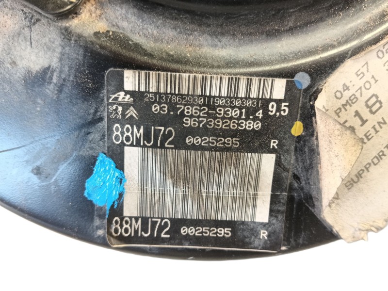 Recambio de servofreno para citroën ds5 2.0 hdi 165 referencia OEM IAM   