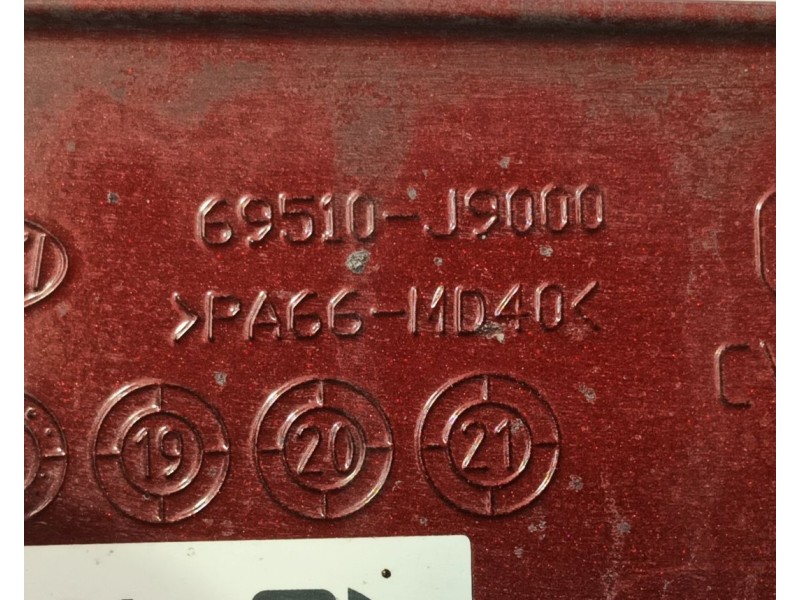 Recambio de tapa exterior combustible para hyundai kona (os, ose, osi) 1.0 t-gdi referencia OEM IAM   