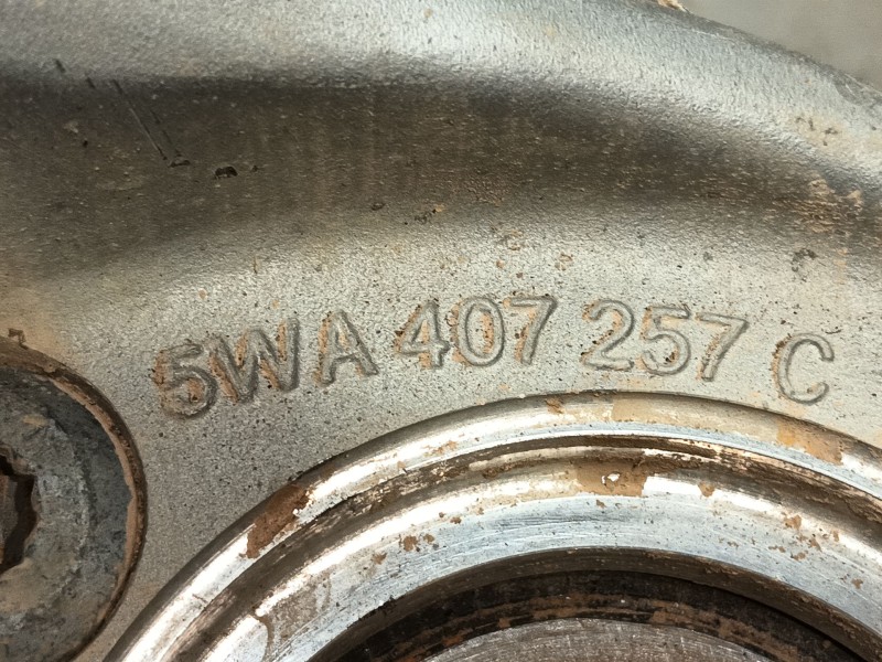 Recambio de mangueta delantera izquierda para cupra formentor (km7, kmp) 1.5 tsi referencia OEM IAM  5WA407257C 