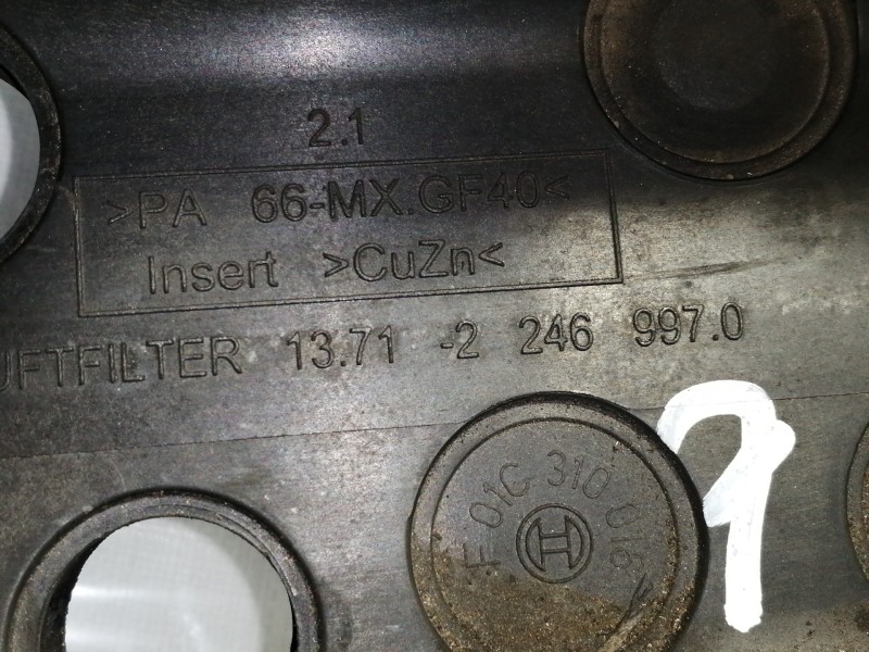 Recambio de tapa balancines para bmw serie 3 berlina (e90) referencia OEM IAM 137122469970  