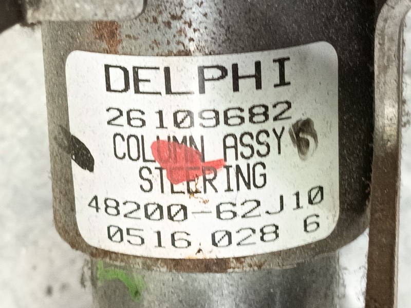 Recambio de columna direccion para suzuki swift iii (mz, ez) 1.3 ddis (rs 413d) referencia OEM IAM 4820062J00 4820062J10 