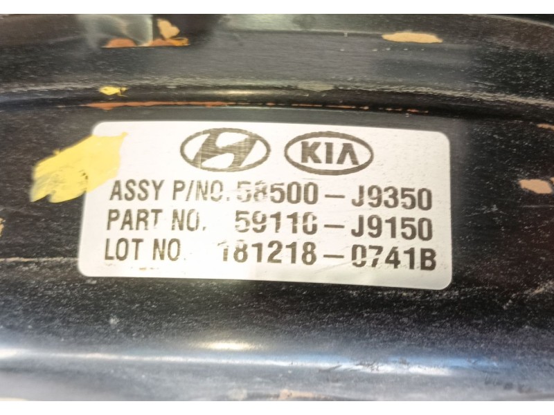Recambio de servofreno para hyundai kona (os, ose, osi) 1.0 t-gdi referencia OEM IAM   