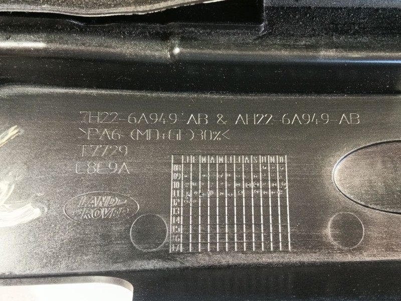 Recambio de tapa motor para land rover range rover sport i (l320) 3.0 d 4x4 referencia OEM IAM   