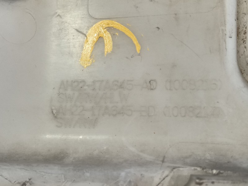 Recambio de deposito limpia para land rover range rover sport i (l320) 3.0 d 4x4 referencia OEM IAM DMB500030  