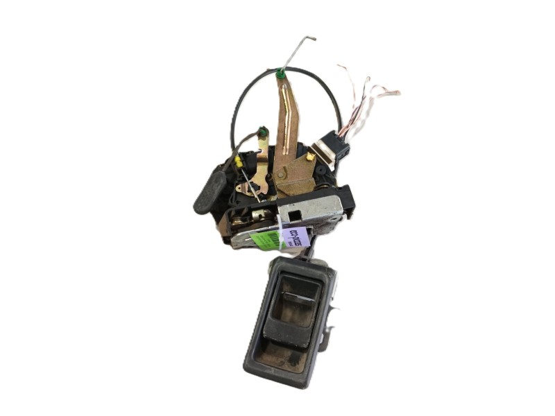 Recambio de cerradura maletero / porton para land rover discovery ii (l318) 2.5 td5 4x4 referencia OEM IAM   