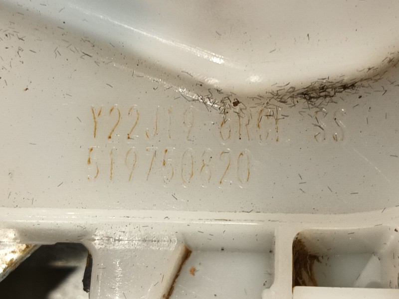 Recambio de cerradura puerta delantera izquierda para fiat doblo cargo (263_) 1.6 d multijet referencia OEM IAM   