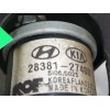 Recambio de colector admision para volkswagen golf iv berlina (1j1) conceptline referencia OEM IAM 2838127400  