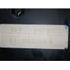 Recambio de cuadro instrumentos para nissan qashqai (j10) visia referencia OEM IAM 24810BR50A  
