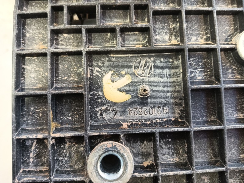 Recambio de pomo palanca cambio para fiat doblo cargo (263_) 1.6 d multijet referencia OEM IAM   