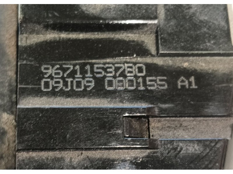 Recambio de cerradura maletero / porton para citroën c3 picasso (sh_) 1.6 hdi referencia OEM IAM 8719G5  