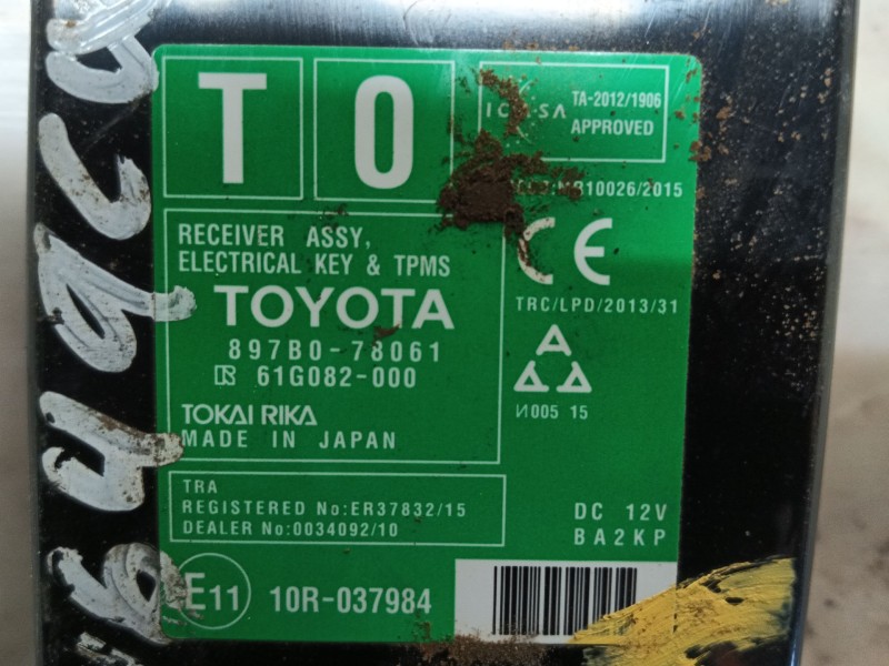 Recambio de modulo electronico para lexus nx (_z1_) 300h awd (ayz15) referencia OEM IAM   