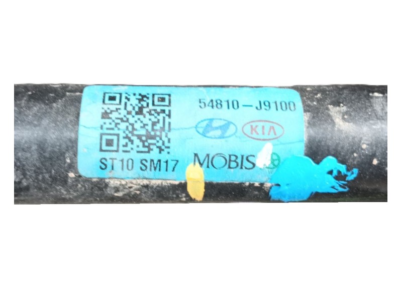 Recambio de barra estabilizadora delantera para hyundai kona (os, ose, osi) 1.0 t-gdi referencia OEM IAM   