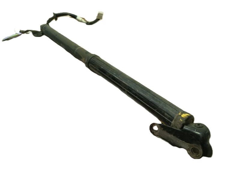 Recambio de amortiguadores maletero / porton para lexus nx (_z1_) 300h awd (ayz15) referencia OEM IAM 689500WA21  