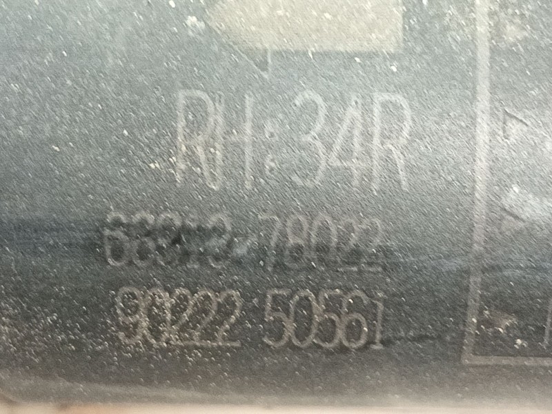 Recambio de amortiguadores maletero / porton para lexus nx (_z1_) 300h awd (ayz15) referencia OEM IAM 689500WA21  