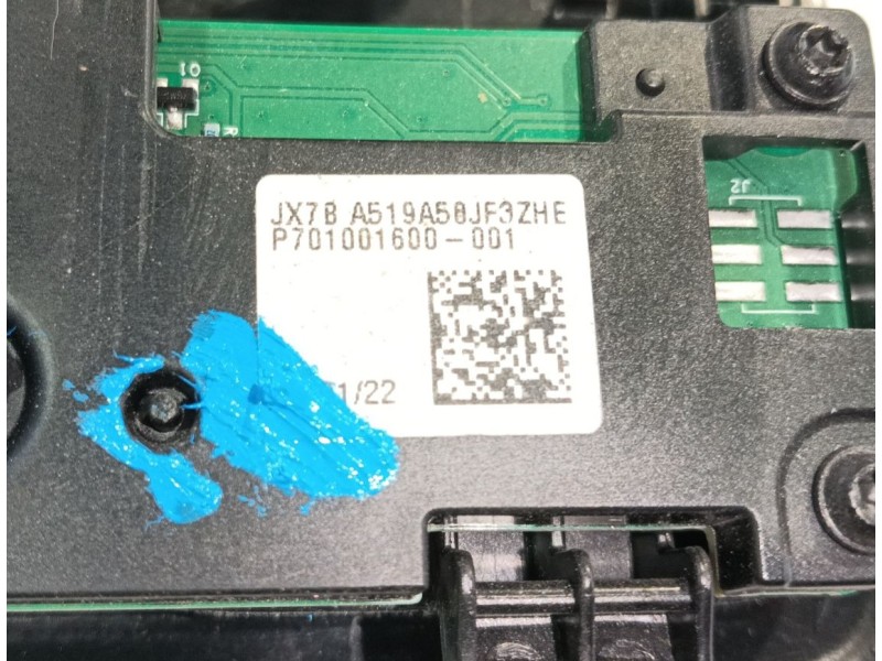 Recambio de luz interior para ford puma (j2k, cf7) 1.0 ecoboost referencia OEM IAM   