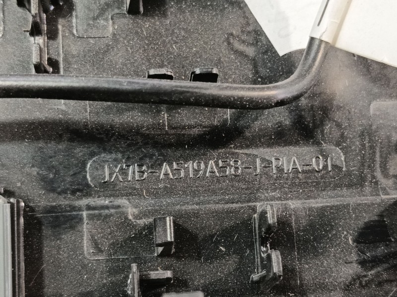 Recambio de luz interior para ford puma (j2k, cf7) 1.0 ecoboost referencia OEM IAM   