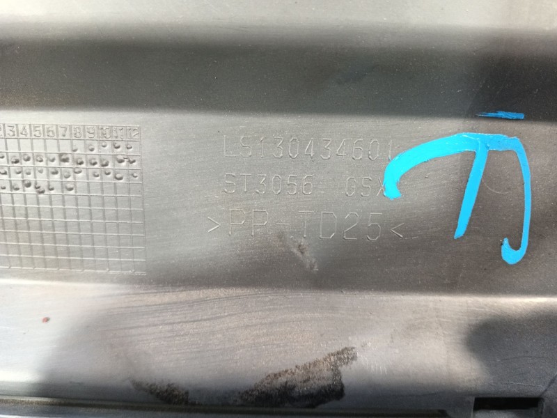 Recambio de guantera para fiat ducato caja/chasis (244_) 2.8 jtd referencia OEM IAM   