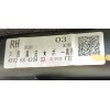 Recambio de guarnecido puerta delantera derecha para mazda cx-5 (kf) 2.0 referencia OEM IAM  68420A03 KB8C6843X