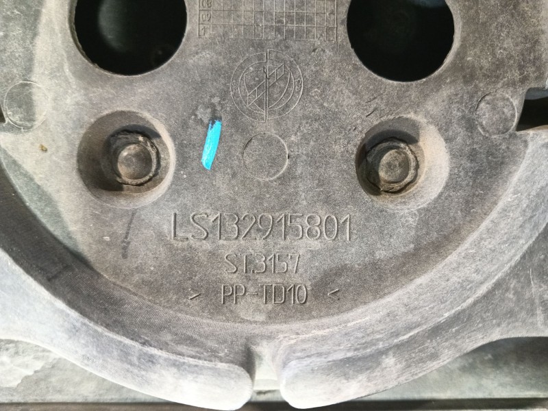 Recambio de rejilla delantera para fiat ducato caja/chasis (244_) 2.8 jtd referencia OEM IAM   